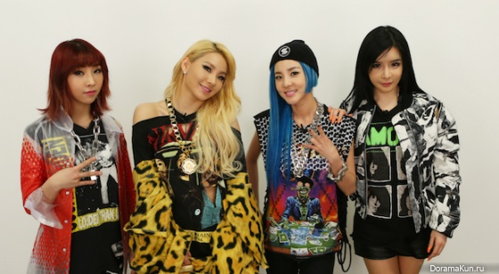 2NE1