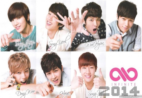 INFINITE