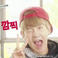 EXO