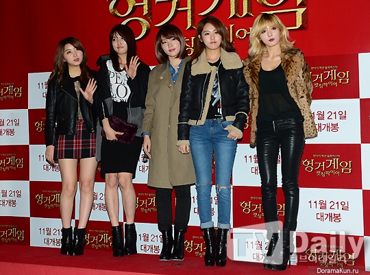 4minute и BTOB