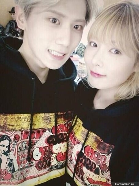Trouble Maker