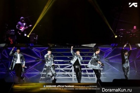 Big Bang