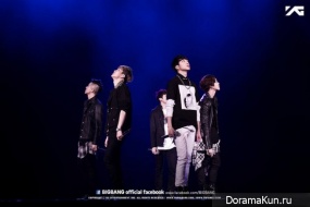 Big Bang