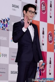 Blue Dragon Film Awards