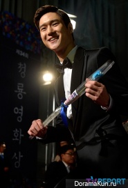 Blue Dragon Film Awards