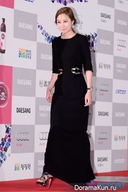 Blue Dragon Film Awards