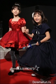 Blue Dragon Film Awards