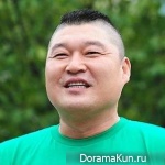 Кан Хо Дон