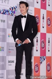 Blue Dragon Film Awards