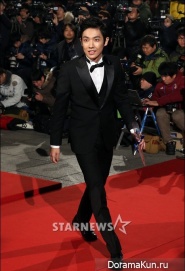 Blue Dragon Film Awards