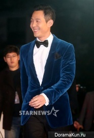 Blue Dragon Film Awards