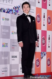 Blue Dragon Film Awards