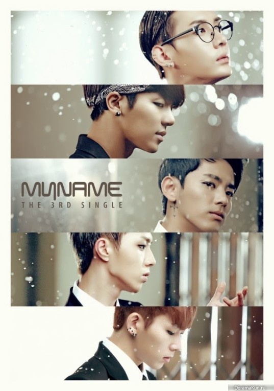 MYNAME