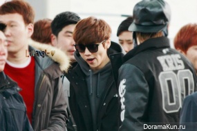 EXO EXO