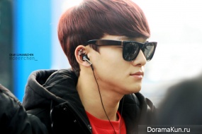 EXO EXO
