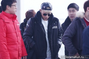 EXO EXO