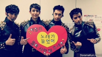 2PM
