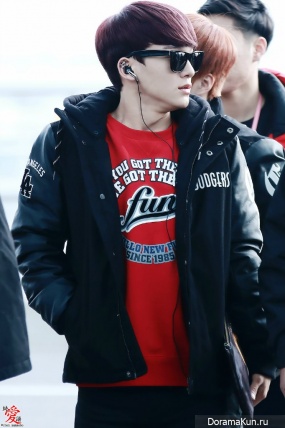 EXO EXO
