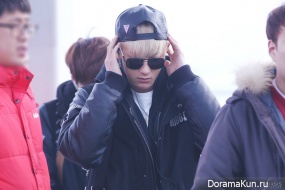 EXO EXO