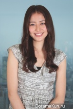 Masami Nagasawa