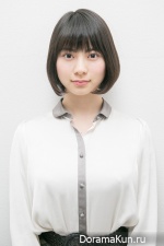 Yamashita Rio
