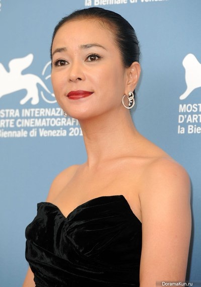 Jo Min Soo