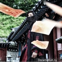 Night Watchman’s Journal