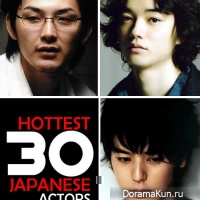 top5 hottest japanese actors
