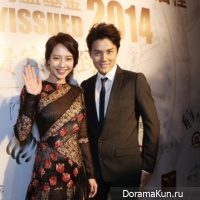 Song Ji Hyo