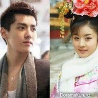 Kris & Zhao Li Ying