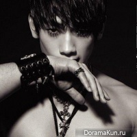 Rain - Hip Song
