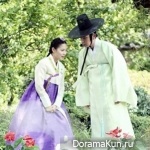 Joseon Gunman