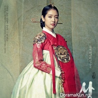 The Royal Tailor