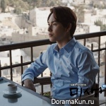 Misaeng