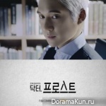Dr. Frost