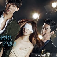 Liar Game