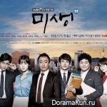 Misaeng