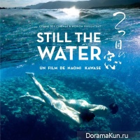 Still the Water