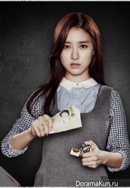 Liar Game