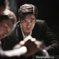 Lee Min Ho