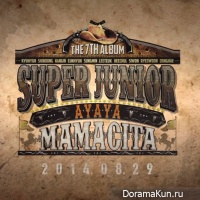 Super Junior
