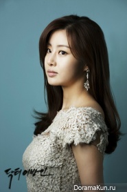 Kang So Ra