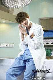 Lee Jong Suk
