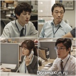 Misaeng
