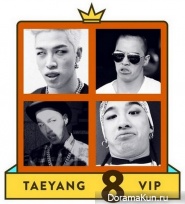 Big Bang