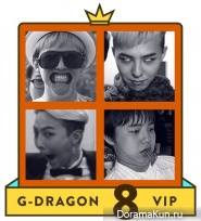 Big Bang