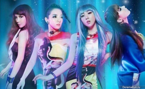 2NE1