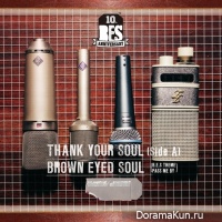Brown Eyed Soul