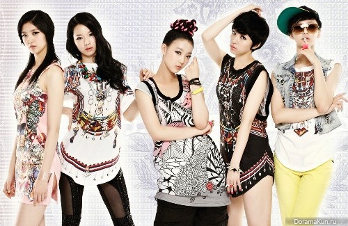 EXID