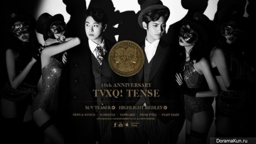 TVXQ
